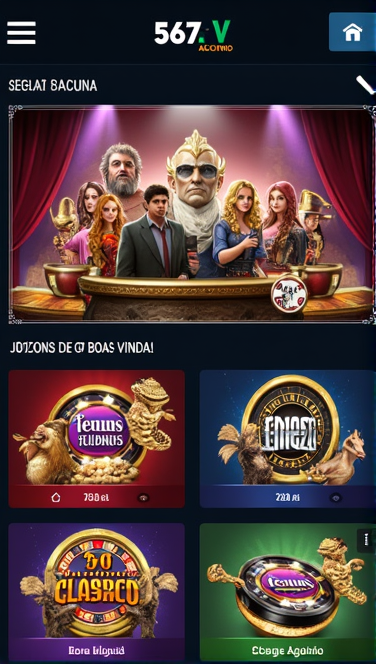 Screenshot 2 567v